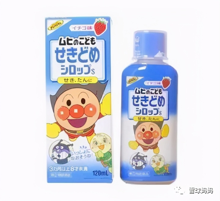 日本核废水事件后的新生儿,日本核废水对母婴用品的影响