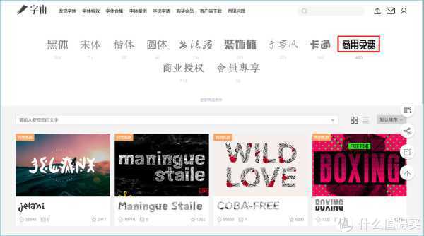 良心推荐！这10个好玩有趣的神仙网站，简直是学习工作必备神器