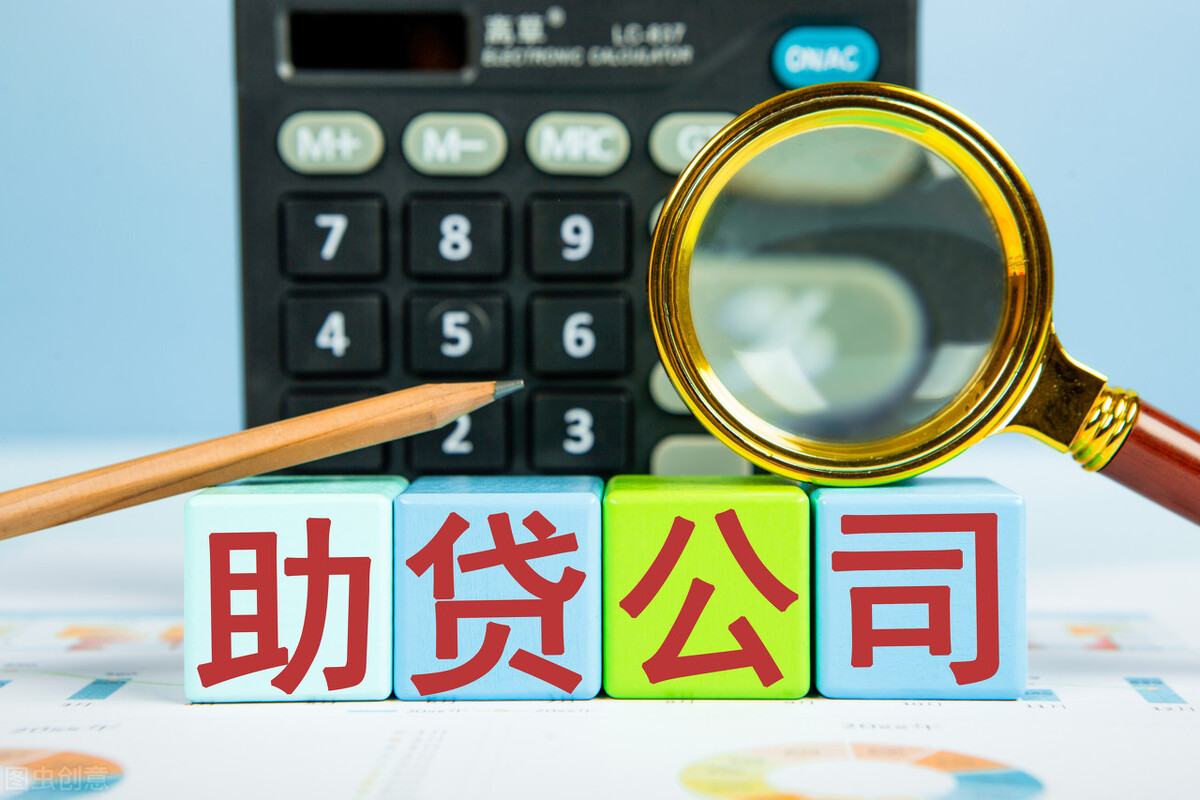 助贷中介的底层逻辑,贷前贷中贷后哪个重要