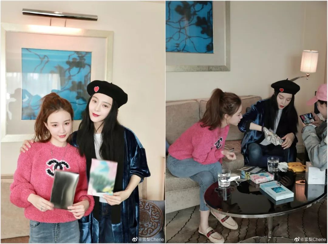 范冰冰雪梨同框,范冰冰雪梨直播卖货什么情况