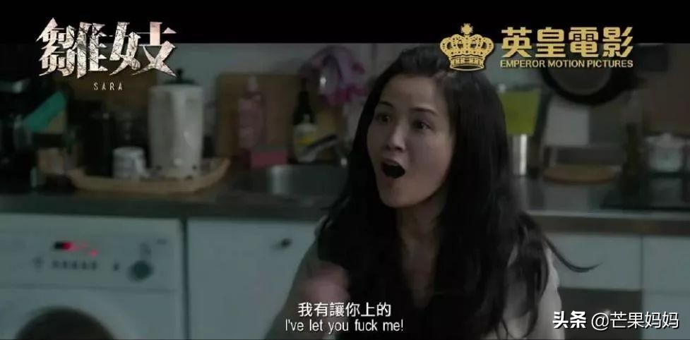 隐婚完整版视频,隐婚现场完整版