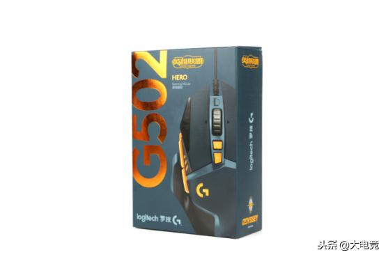 罗技鼠标g502herocsgo设置教程,罗技鼠标g502hero驱动有什么用