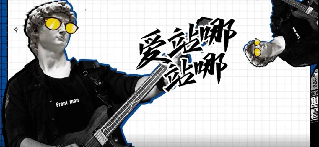 鼓手在乐队中c位,鼓手殿堂级