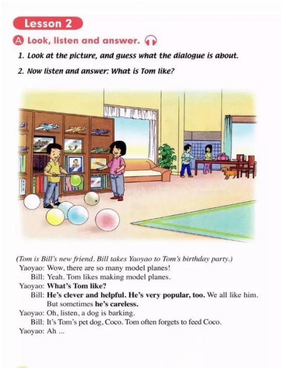 人教版新起点五年级电子课本,人教版新起点英语五年级下册资料