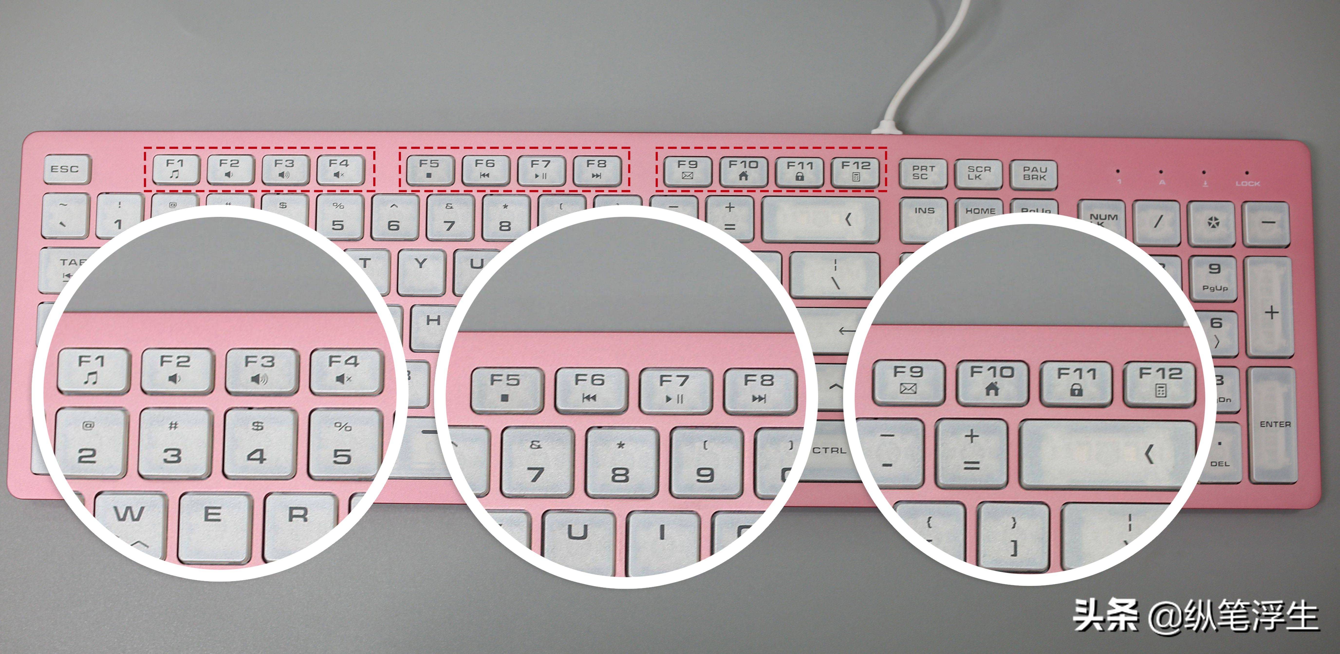 德系精工，简装随行，纤薄炫光——骨伽AX巧克力静音键盘深度体验