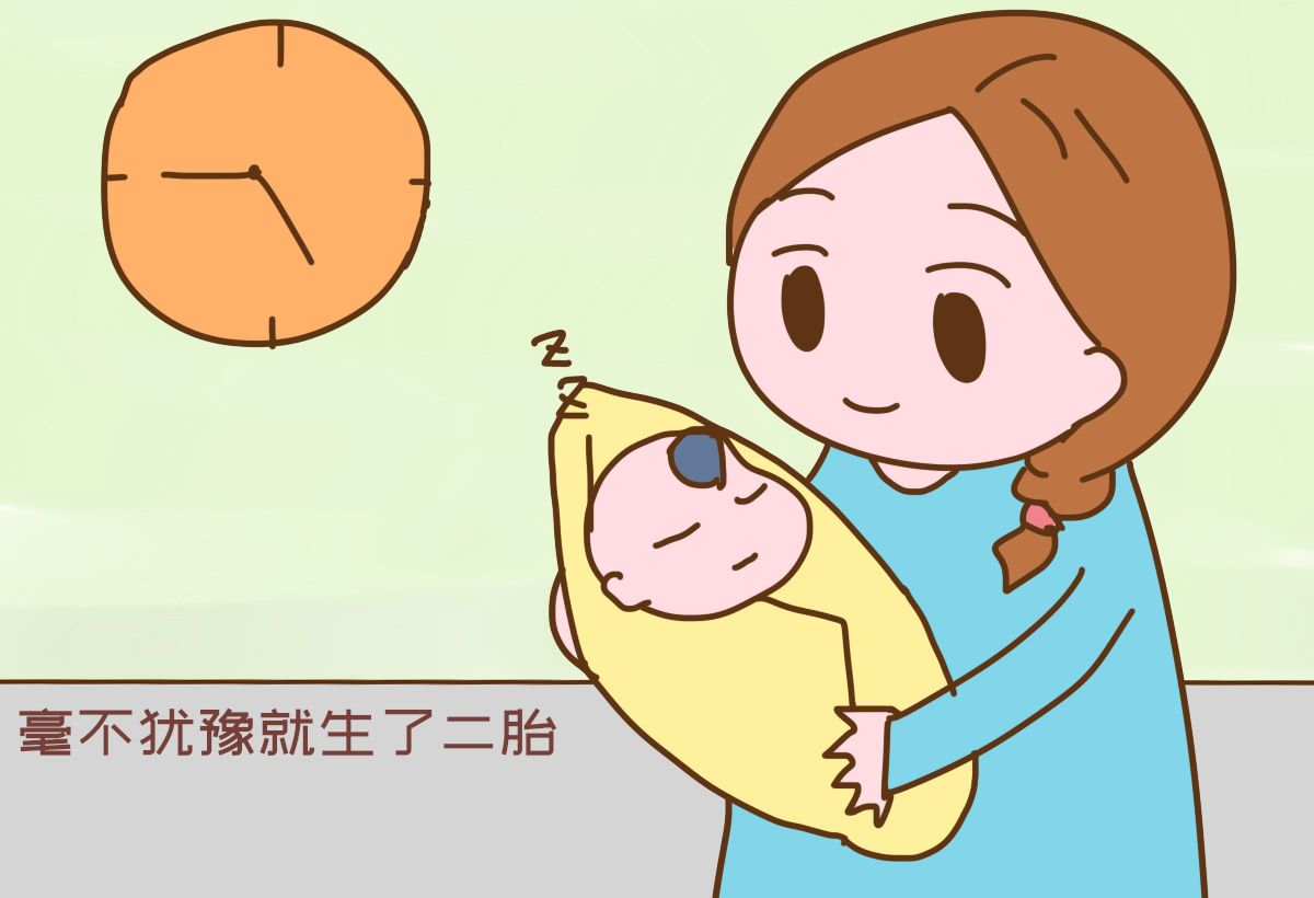 孕期的这些“谣言”，不能信