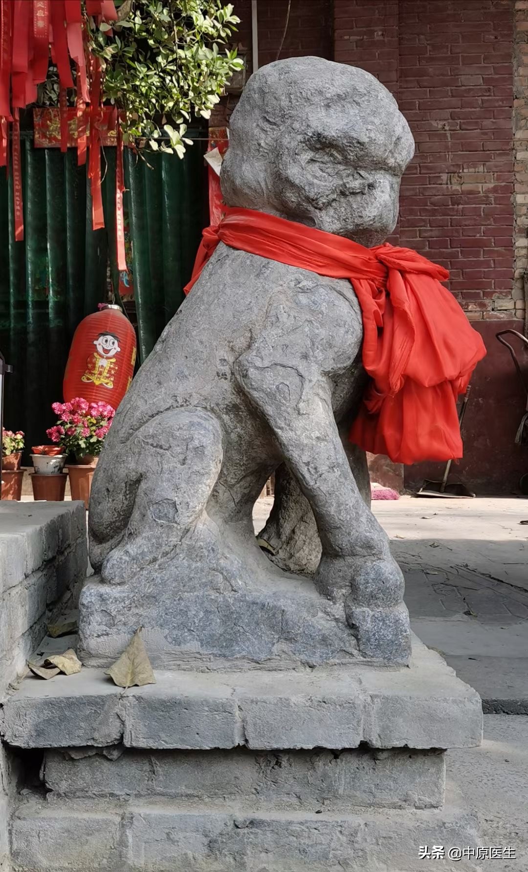 术后高烧39.5度怎么办,术后体温38.3需要处理吗