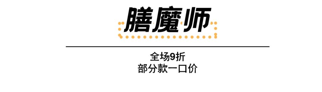 郑州gap首店,郑州gap店