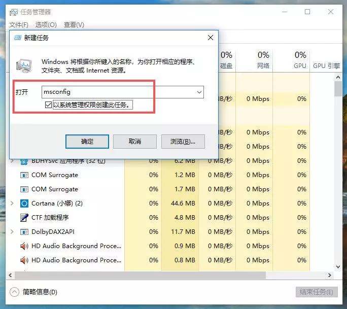 macbookpro开机黑屏只有鼠标,win10开机黑屏有鼠标安全模式修复
