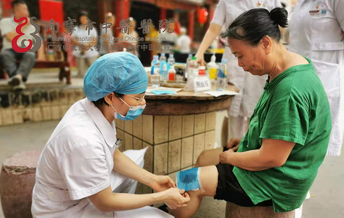 南宁市中医医院志愿服务,中医院党建联盟