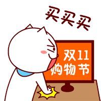 双十一必BUY好货推荐，闭着眼睛买的10件好物