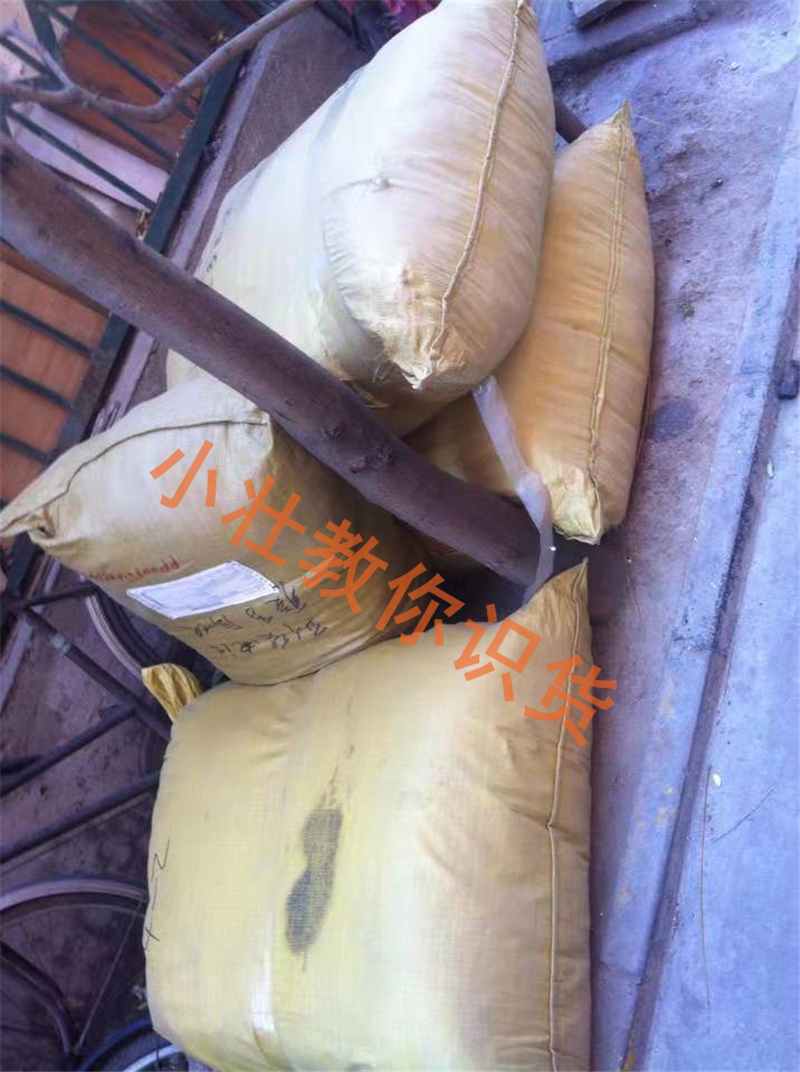 什么叫外贸原单和尾单,原单外贸跟外贸原单