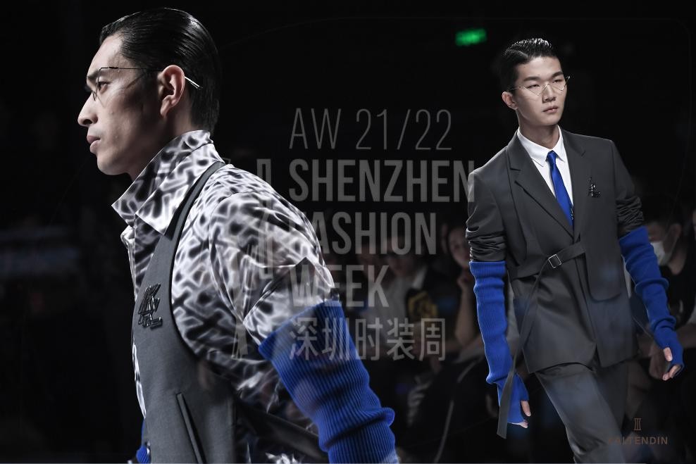 卡尔丹顿kaltendin直播间,kaltendin卡尔丹顿档次