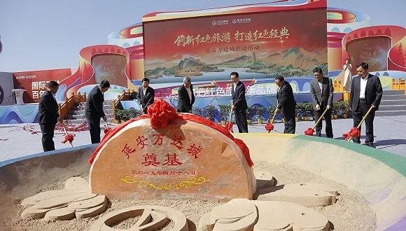 王健林万达文旅,王健林归来完整视频