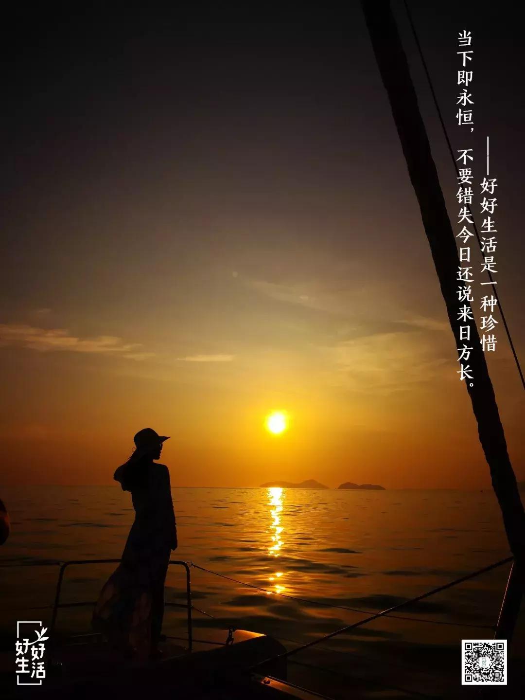 做一阵自由的风,英勇且温柔——赛博文旅好好生活团队泰国游