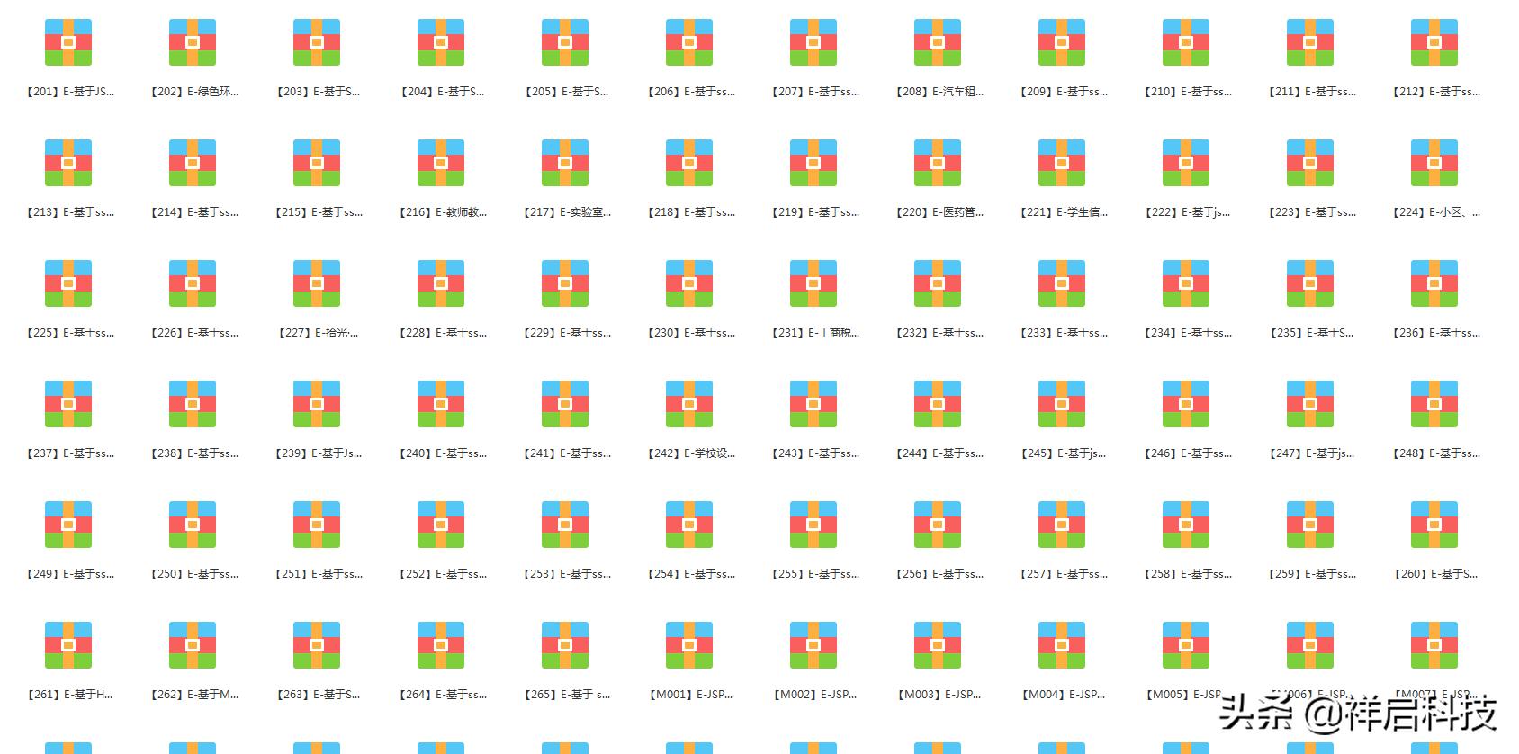 免流网站平台php源码分享,php网站项目实战源码