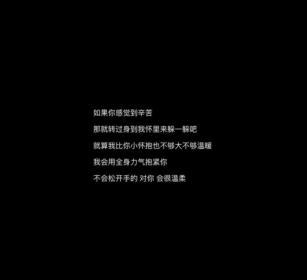 央视那些值得摘抄的句子,某某中值得摘抄的句子