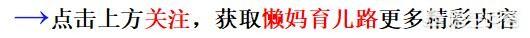 小学班主任对孩子真的很重要吗,幼升小想要对班主任说的话