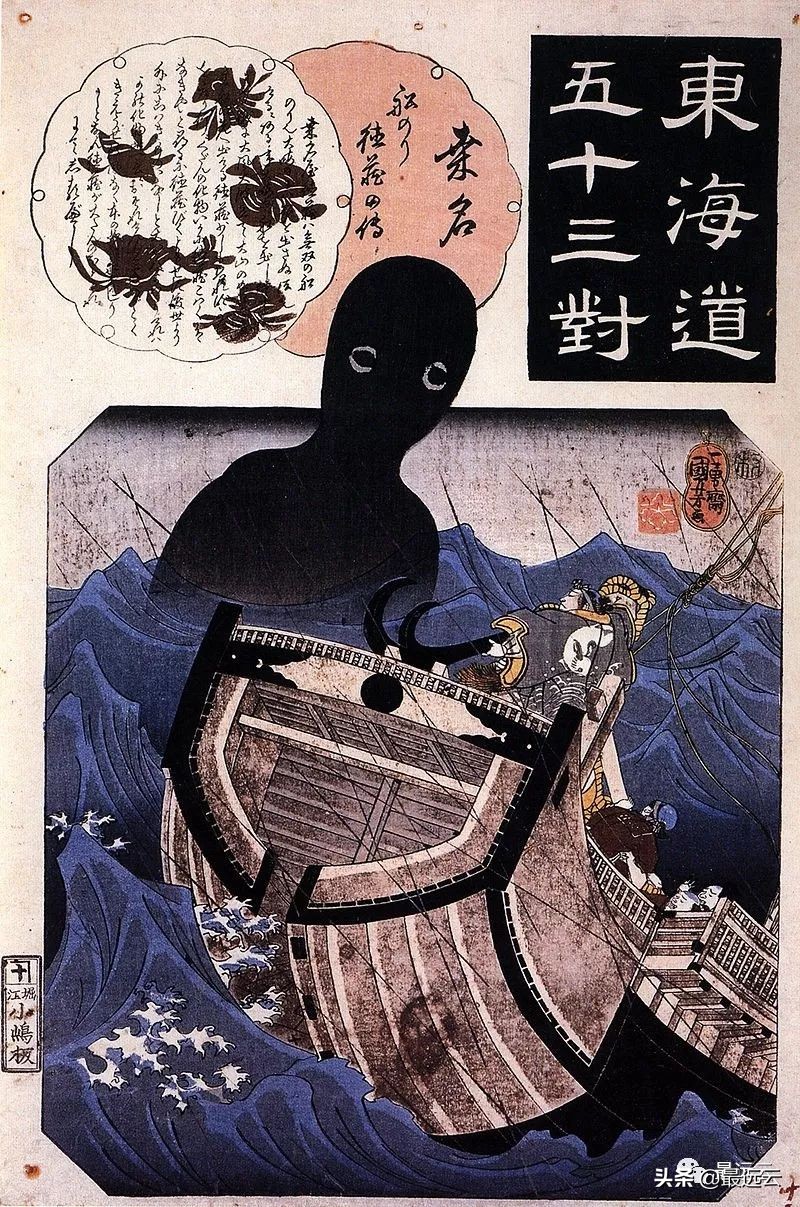 天山南北水怪谜团,水怪真实存在的未解之谜