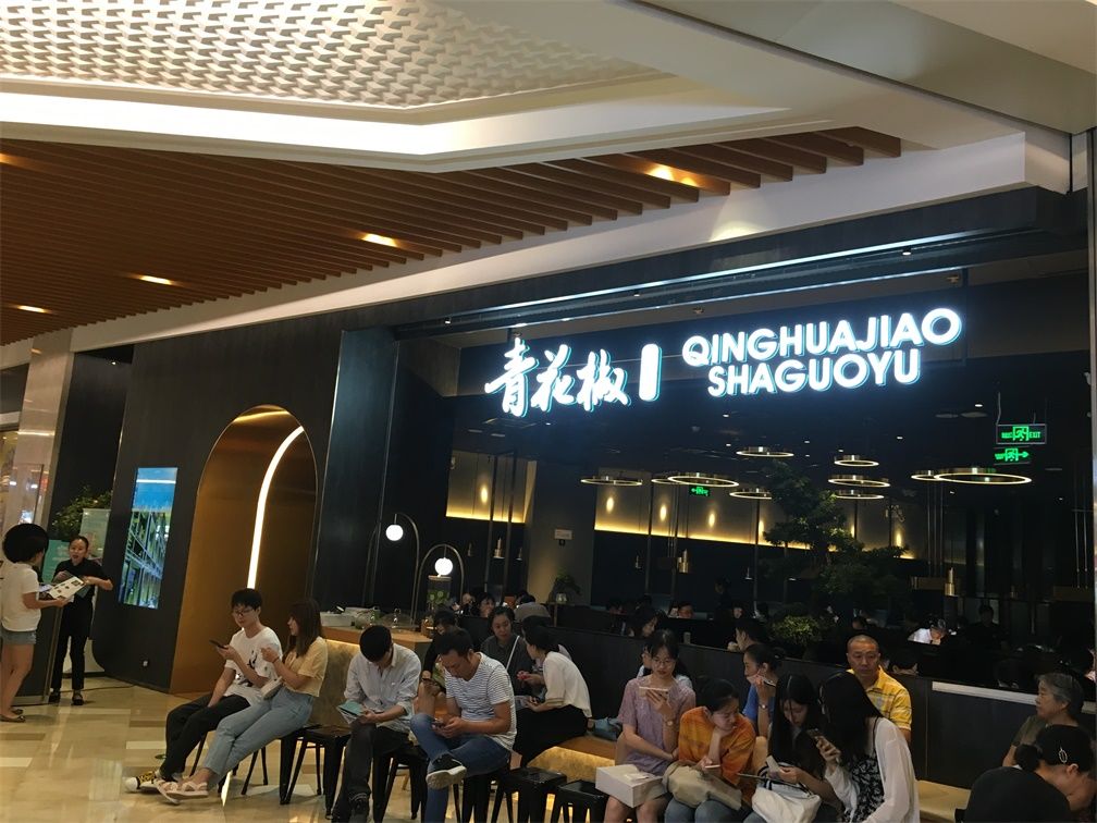 景枫kingmo分析,景枫kingmonewbalance