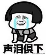 大型翻车现场来源,大型翻车现场可以怎么说