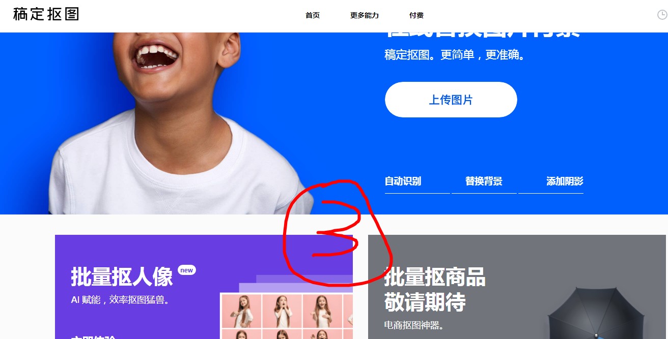 十大实用生活服务类网站,生活服务网站大全