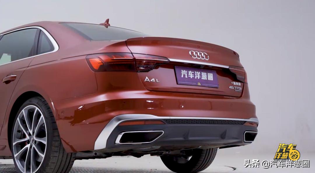 沉浸式体验奥迪a4改装,奥迪a4l大换代最新消息