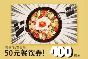 耐克七夕甜蜜购低至49折为爱献礼,耐克6183件7折