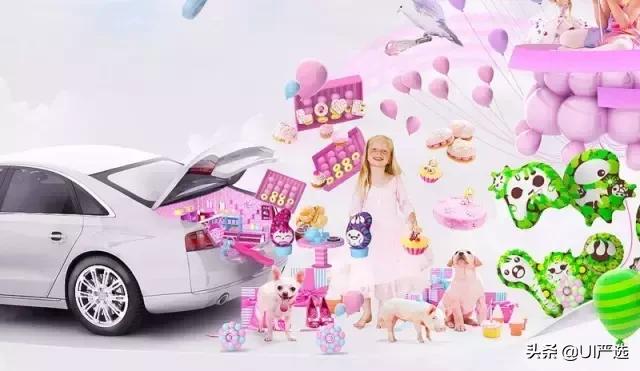 c4d干货建模,c4d全套教程免费电商