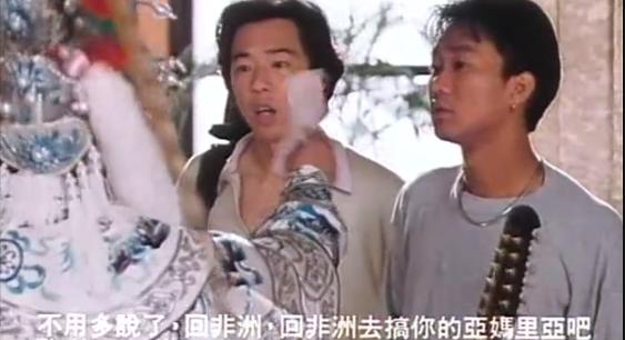 港片明星电影国语版,港片辉煌时期明星