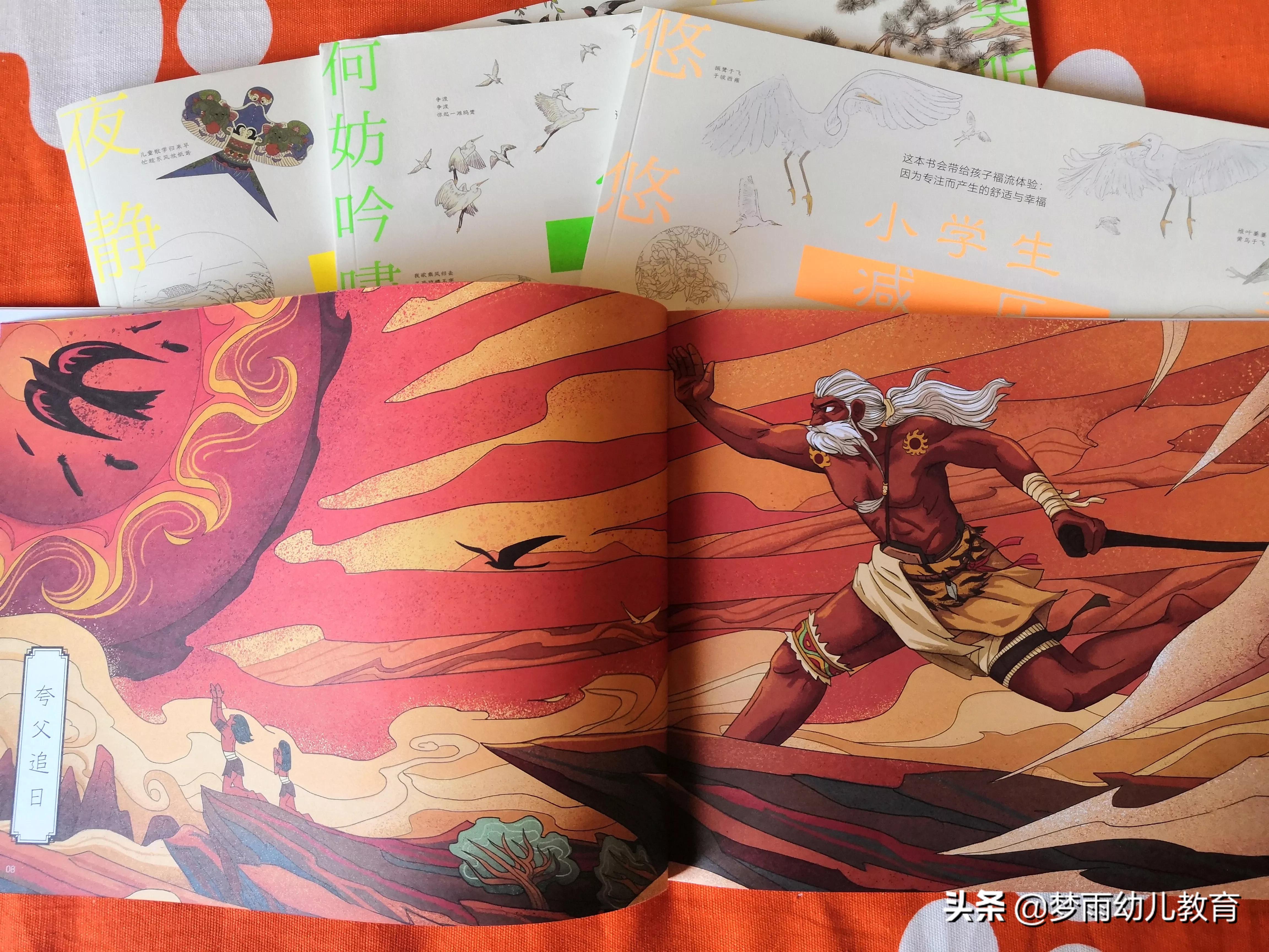 孩子学画画的苦恼,孩子画画也是一种解压方式