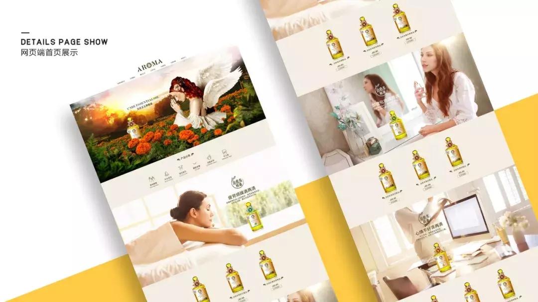 爱诺玛亚金盏花,爱诺玛亚花神手表