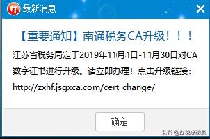 速看视频教程,速看教学视频