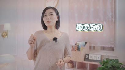 孩子睡觉翻身严重影响睡眠了,1周宝宝夜里频繁翻身哭闹不睡觉