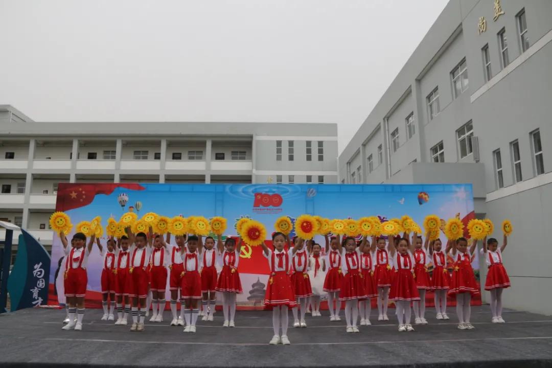 新市中心小学缤纷六一文艺汇演,临潼新市中心小学六一儿童节表演