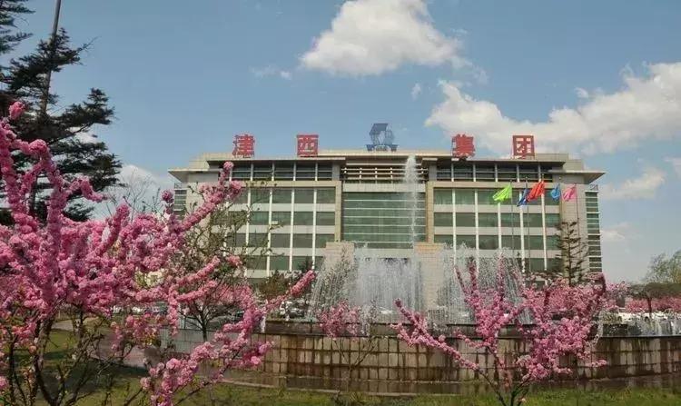 唐山关停钢铁企业名单,唐山地区钢铁企业最新名单