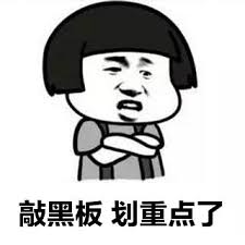 中国传统护肤—》A24爱尔氏教你秋冬空瓶护肤，中国传统养生之道