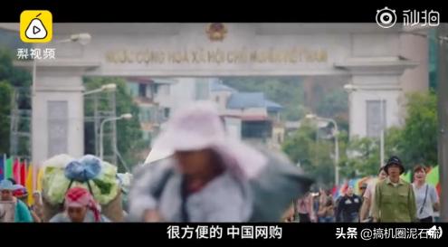 一次一百吨！阿富汗小伙做代购，让世界重新认识中国制造