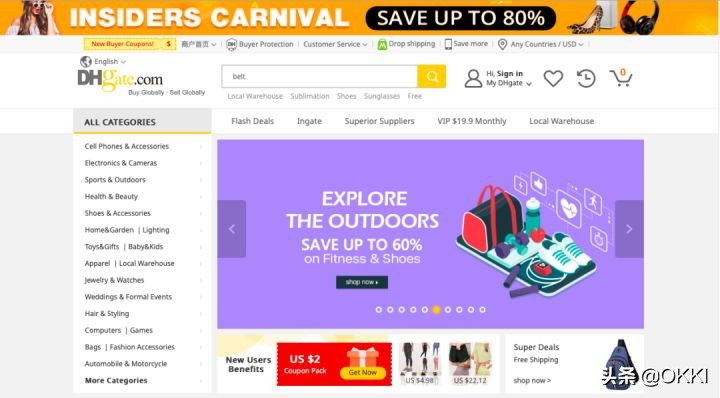 外贸b2b平台排行榜前十名,外贸b2c十大网站