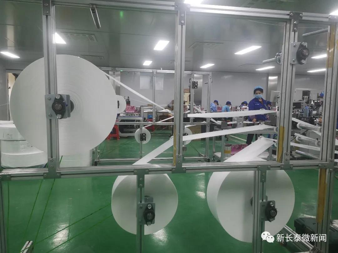 长泰康多乐：两条全自动口罩生产线试投产