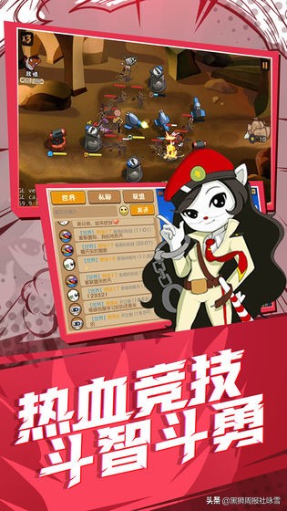 *电总广局**新批50款游戏，其中有你喜欢的游戏么？