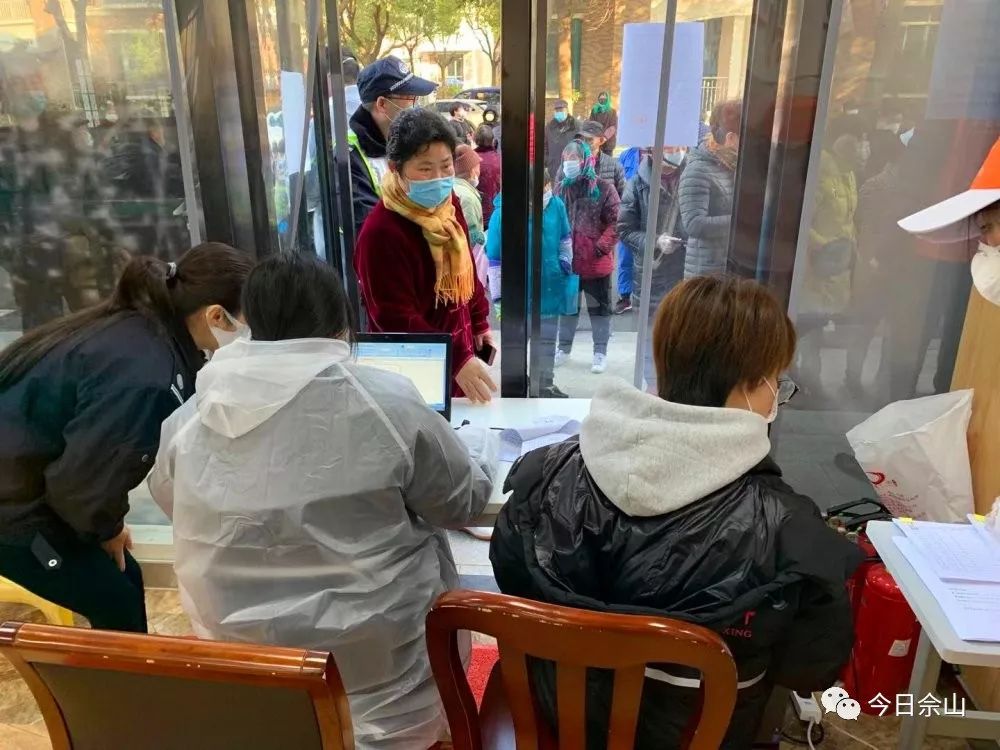 身体虽辛苦心里暖洋洋下一句,基层抗疫工作者的感悟