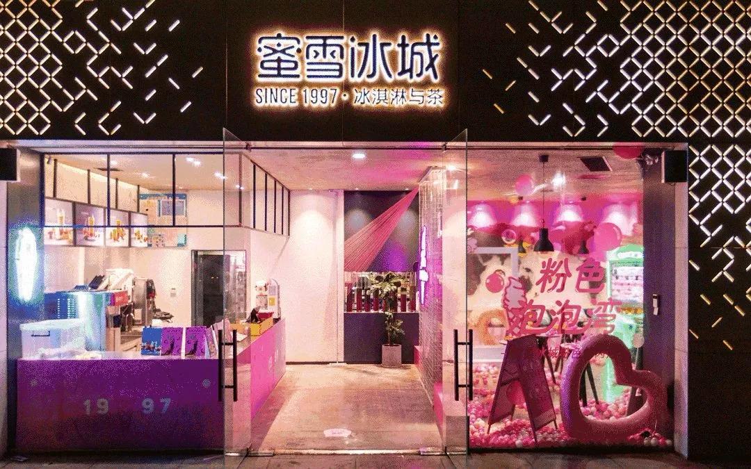 网红奶茶店怎么盈利,现在加盟品牌奶茶店赚钱吗