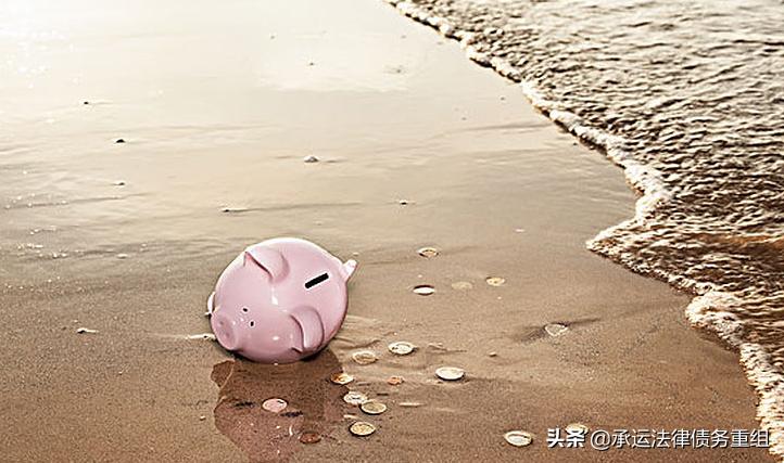 欠钱不还人跑路该怎么办,欠钱不还的人都怎么样了