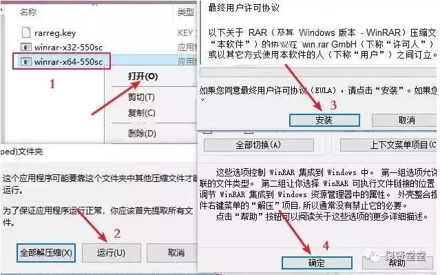 win8系统盘安装系统步骤,win8原版系统怎么安装教程