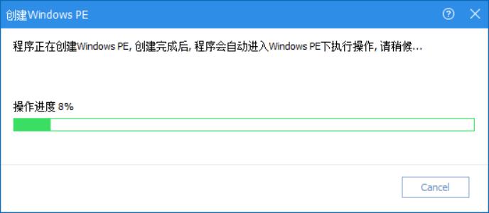 给c盘清理瘦身,c盘满了最有效的清理方法