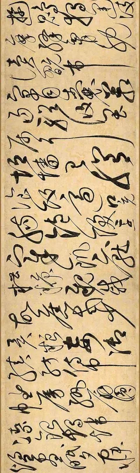 宋徽宗封建帝王审美,宋徽宗古代帝王审美的巅峰