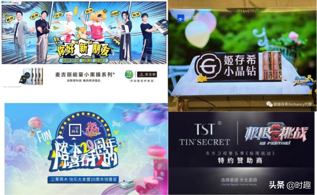 微商引流私域怎么打造,微商如何转型做私域团购