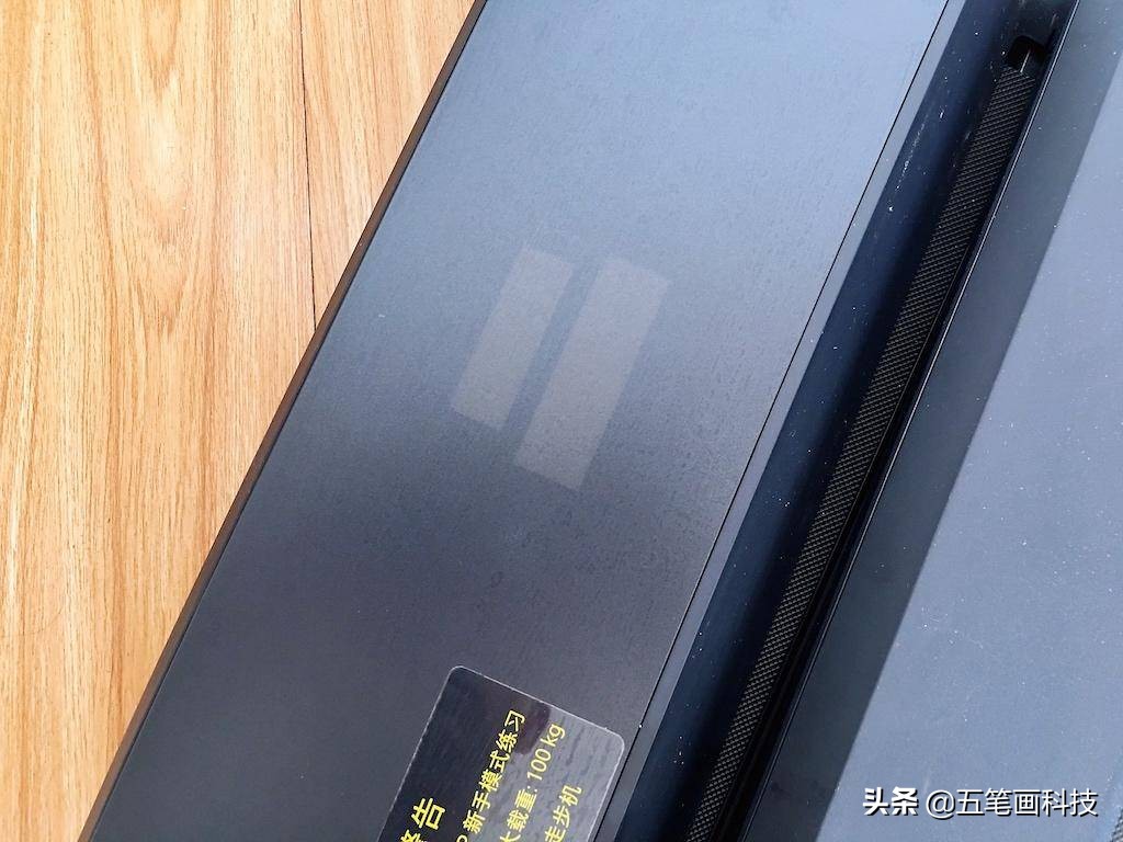 金史密斯折叠跑步机使用方法,乔山跑步机和金史密斯走步机