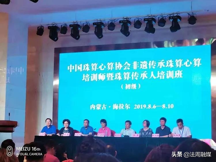 常德市武陵小学在哪,常德市鼎城区武陵小学